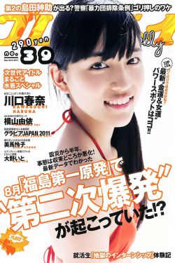深蓝与月光